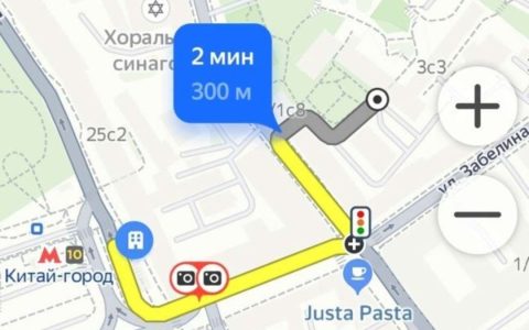 AddText_08-26-03.00.37